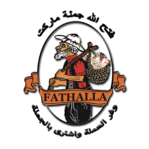 Fathalla Market